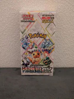 Pokemon Eeveelutions Terastal Festival Ex High Class SV8A Japanese Booster Box - Image 1