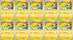 10 Cards Pikachu 291/SV-P Gym Promo Pokemon Card Scarlet & Violet Japanese/A2 - Image 1