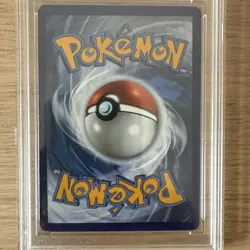 2017 Marshadow GX 137/147 Full Art Ultra Rare Pokemon - Burning Shadows - GG 7 - Image 3
