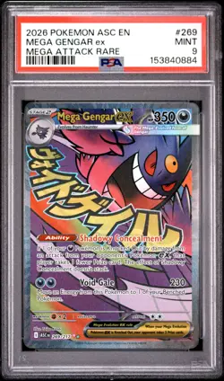 MEGA GENGAR EX Ascended Heroes Mega Attack Rare #269 PSA 9 Pokemon - Image 1