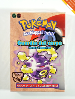 Pokemon Fossil Mazzo Tematico Guardia del Corpo 2000 Italiano - Image 1