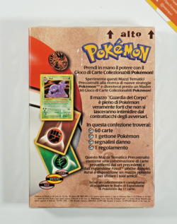 Pokemon Fossil Mazzo Tematico Guardia del Corpo 2000 Italiano - Image 2