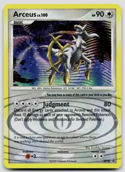 Arceus DP50 Diamond and Pearl Promos Pokemon vLP - Image 1