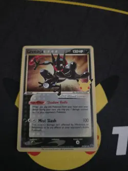 2021 Pokemon Celebrations ETB Promo Greninja Gold Star SWSH144 NM/Mint - Image 1