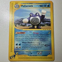 Nintendo Poliwrath Expedition Base Set EN 2002 100HP 60/165 e-Reader Rare - Image 1