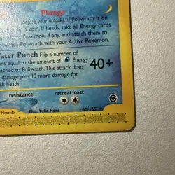 Nintendo Poliwrath Expedition Base Set EN 2002 100HP 60/165 e-Reader Rare - Image 2