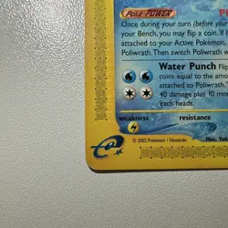 Nintendo Poliwrath Expedition Base Set EN 2002 100HP 60/165 e-Reader Rare - Image 3