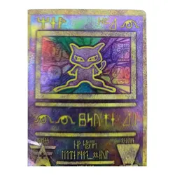 Pokemon Ancient Mew Movie Promo Holo Card 2000 Nintendo Rare NM - Image 4