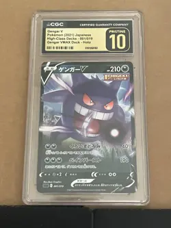 GENGAR V 2021 JPN HIGH-CLASS DECK-001/019 GENGAR VMAX DECK-HOLO CGC 10 PRISTINE - Image 1