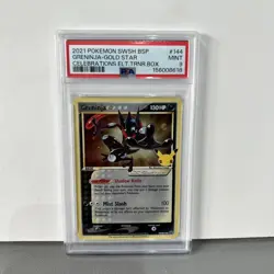 2021 POKEMON CELEBRATIONS ETB GOLD STAR GRENINJA SWSH144 PSA 9 - Image 1