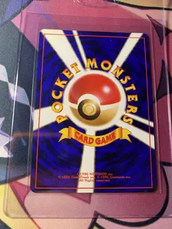 Pokemon TCG: 1997 Dark Electrode No. 101 Rocket Japanese WOTC NM - Image 2