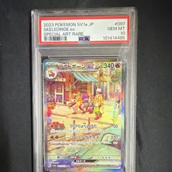 Pokemon TCG Skeledirge ex 097/073 SV1a Triplet Beat SAR Holo JP PSA 10 2023 - Image 1