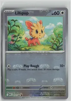 Lillipup (Master Ball Pattern) 074/086 Common White Flare Pokemon Holo Near Mint - Image 1
