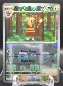 Pokemon - Watchog (Master Ball) 073/086 - Sv: White Flare Holo - Image 1