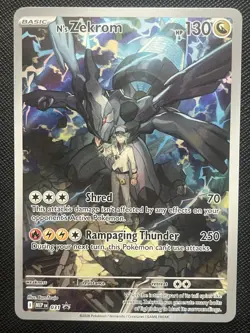 N's Zekrom 031 MEP EN Illustration Rare Trainer Full Art Pokemon TCG Holo NM - Image 1