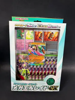 Pokemon MEGA Gallade EX Munikis Nihil Zero M3 JAPAN EXCLUSIVE - Image 1