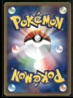 Seedot Unlimited Common Undone Seal 010/083 2004 Pokemon TCG - Image 2