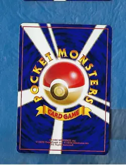 MAGMAR POKEMON JAPANESE MAGMAR 126 #39 VHS INTRO PACK SQURITLE DECK 1999 - Image 2