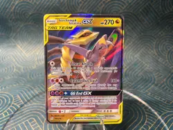 Pokemon TCG Unified Minds Garchomp & Giratina GX 146/236 - Image 1