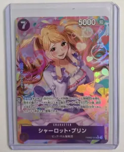 Charlotte Pudding - PRB02-010 (Alternate Art) Premium Booster Japanese One Piece - Image 1