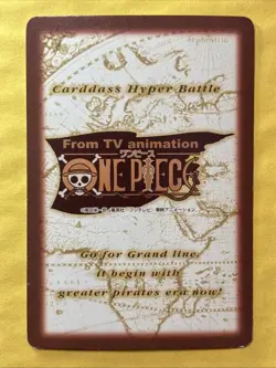 One Piece Carddass Hyper Battle Zoro Pirate Hunter Nickname C72 - Image 2