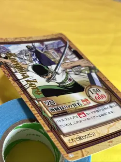 One Piece Carddass Hyper Battle Zoro Pirate Hunter Nickname C72 - Image 4