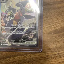 Pokemon TCG Cynthia's Garchomp EX Destined Rivals 232/182 - Image 5