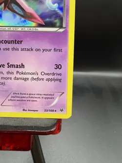 Deoxys 33/108 Holo Rare Roaring Skies Pokemon LP - Image 4