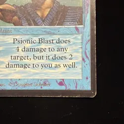 ***Beta Psionic Blast*** MTG Beta Magic MP #25 - Image 5