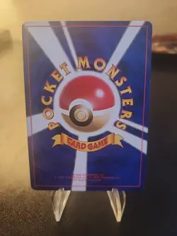 Koffing Pokemon Japanese 109 No. 39 VHS Intro Pack Bulbasaur Deck NM - Image 2