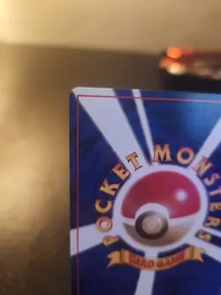 Koffing Pokemon Japanese 109 No. 39 VHS Intro Pack Bulbasaur Deck NM - Image 3