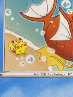 Pokemon | Magikarp [SWSH02 - 039/192] NM - Image 2