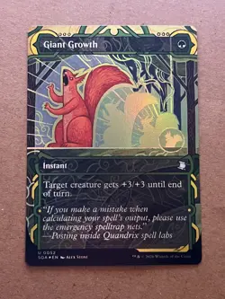 Giant Growth Secrets of Strixhaven: Mystical Archive Foil #52 - Image 1