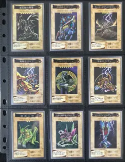 BANDAI YU-GI-OH Complete Set 1-118 + TA2 1998-1999 Carddass JAPAN Excellent - Image 2