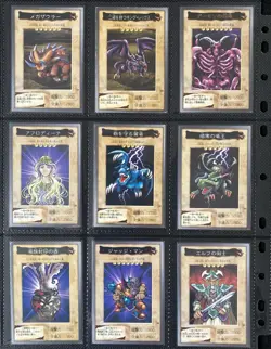BANDAI YU-GI-OH Complete Set 1-118 + TA2 1998-1999 Carddass JAPAN Excellent - Image 3