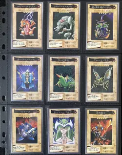 BANDAI YU-GI-OH Complete Set 1-118 + TA2 1998-1999 Carddass JAPAN Excellent - Image 4