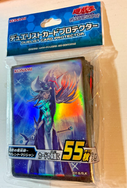 Silent Magician 55 Sleeves Yu-Gi-Oh Japanese Sealed US Seller 🇺🇸 - Image 2