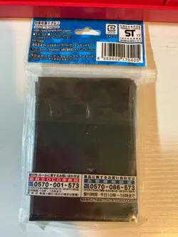 Silent Magician 55 Sleeves Yu-Gi-Oh Japanese Sealed US Seller 🇺🇸 - Image 4