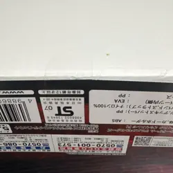 BANDAI Konami Yu-Gi-Oh GX Duel Disk Osiris Red Set w/ Bonus Cards & Sleeves Box - Image 4