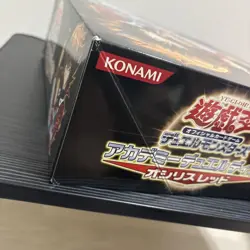 BANDAI Konami Yu-Gi-Oh GX Duel Disk Osiris Red Set w/ Bonus Cards & Sleeves Box - Image 5