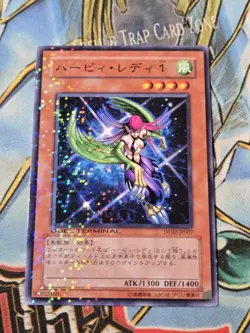 Uncensored DT02-JP007 - Yugioh - Japanese - Harpie Lady 1 - Common NM - Image 1