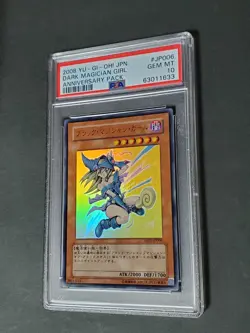 2008 YU-GI-Oh! Japanese Anniversary Pack JP006 Dark Magician Girl PSA9 - Image 2
