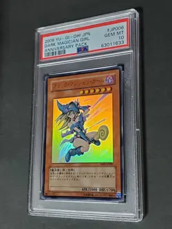 2008 YU-GI-Oh! Japanese Anniversary Pack JP006 Dark Magician Girl PSA9 - Image 4