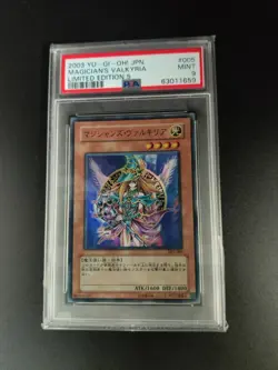 2003 YU-GI-Oh! Japanese Limited Edition 5 005 Magician's Valkyria PSA - Image 1