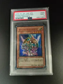 2003 YU-GI-Oh! Japanese Limited Edition 5 005 Magician's Valkyria PSA - Image 3
