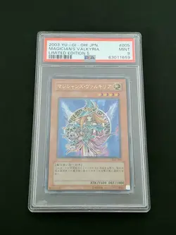 2003 YU-GI-Oh! Japanese Limited Edition 5 005 Magician's Valkyria PSA - Image 4