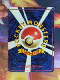 Pokemon Card - Sabrina's Jynx Gym Challenge NO. 124 Non Holo Banned Japanese - Image 2