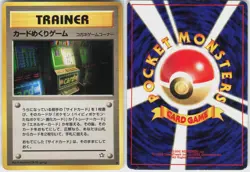 Card-Flip Game Banned Uncommon Neo Genesis Japanese Pokemon LP - Image 1