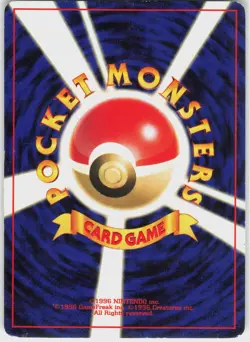 Card-Flip Game Banned Uncommon Neo Genesis Japanese Pokemon LP - Image 3