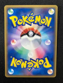 Dragonite Dragonair Dratini Promo Trainers Vol. 19 Magazine 2002 Pokemon Card JP - Image 5